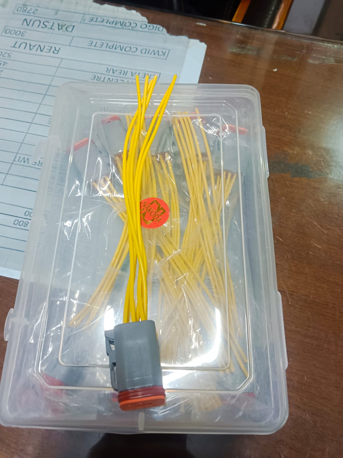 Automotive Electrical Connector Pigtail
